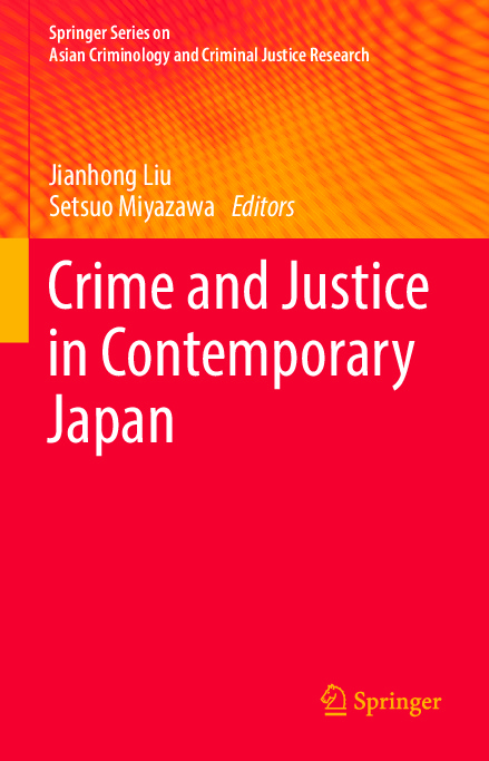 2018_Book_CrimeAndJusticeInContemporaryJ.pdf