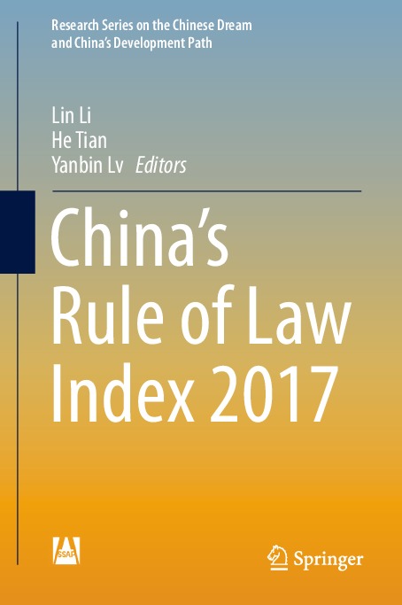 2018_Book_ChinaSRuleOfLawIndex2017.pdf