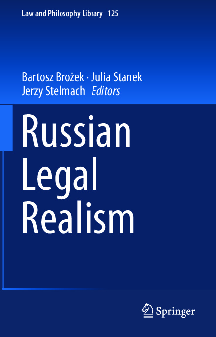 2018_Book_RussianLegalRealism.pdf