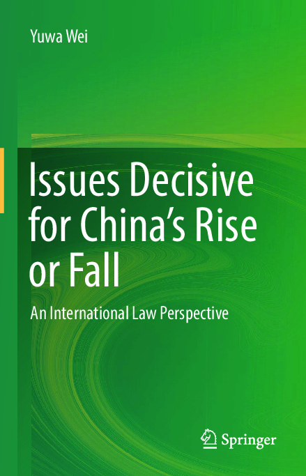 2019_Book_IssuesDecisiveForChinaSRiseOrF.pdf