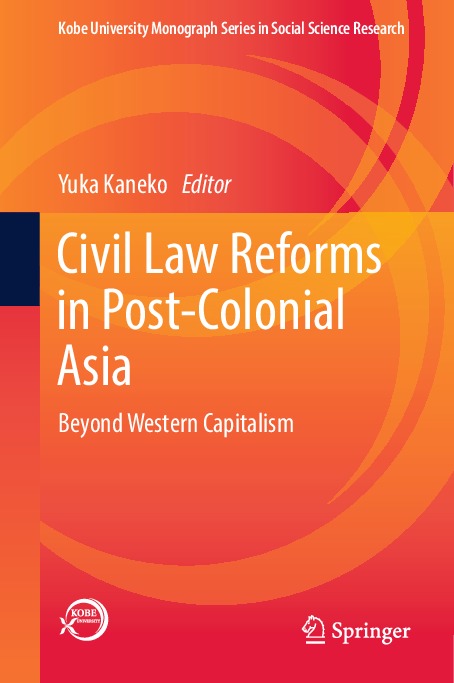 2019_Book_CivilLawReformsInPost-Colonial.pdf