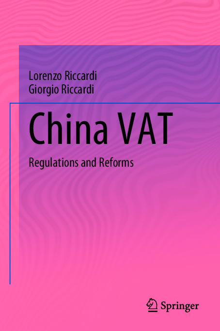 2020_Book_ChinaVAT.pdf