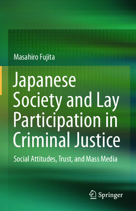 2018_Book_JapaneseSocietyAndLayParticipa.pdf