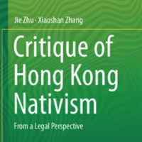 2019_Book_CritiqueOfHongKongNativism.pdf