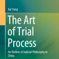 2020_Book_TheArtOfTrialProcess.pdf